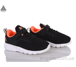 Кроссовки STILLI KIDS